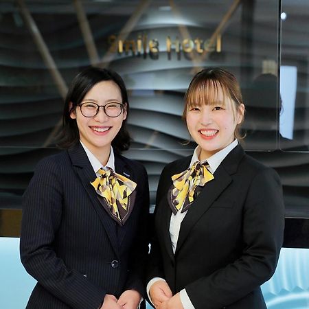 Smile Hotel Kumamoto Suizenji - Vacation Stay 59271V Экстерьер фото