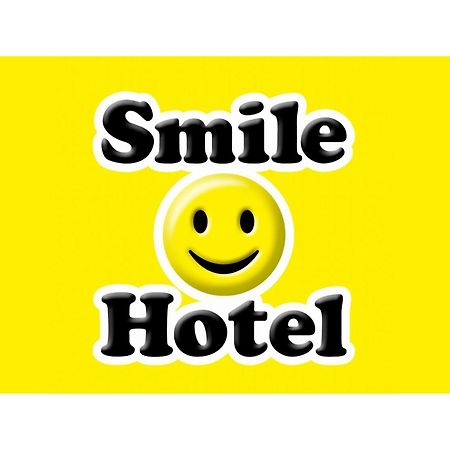 Smile Hotel Kumamoto Suizenji - Vacation Stay 59271V Экстерьер фото