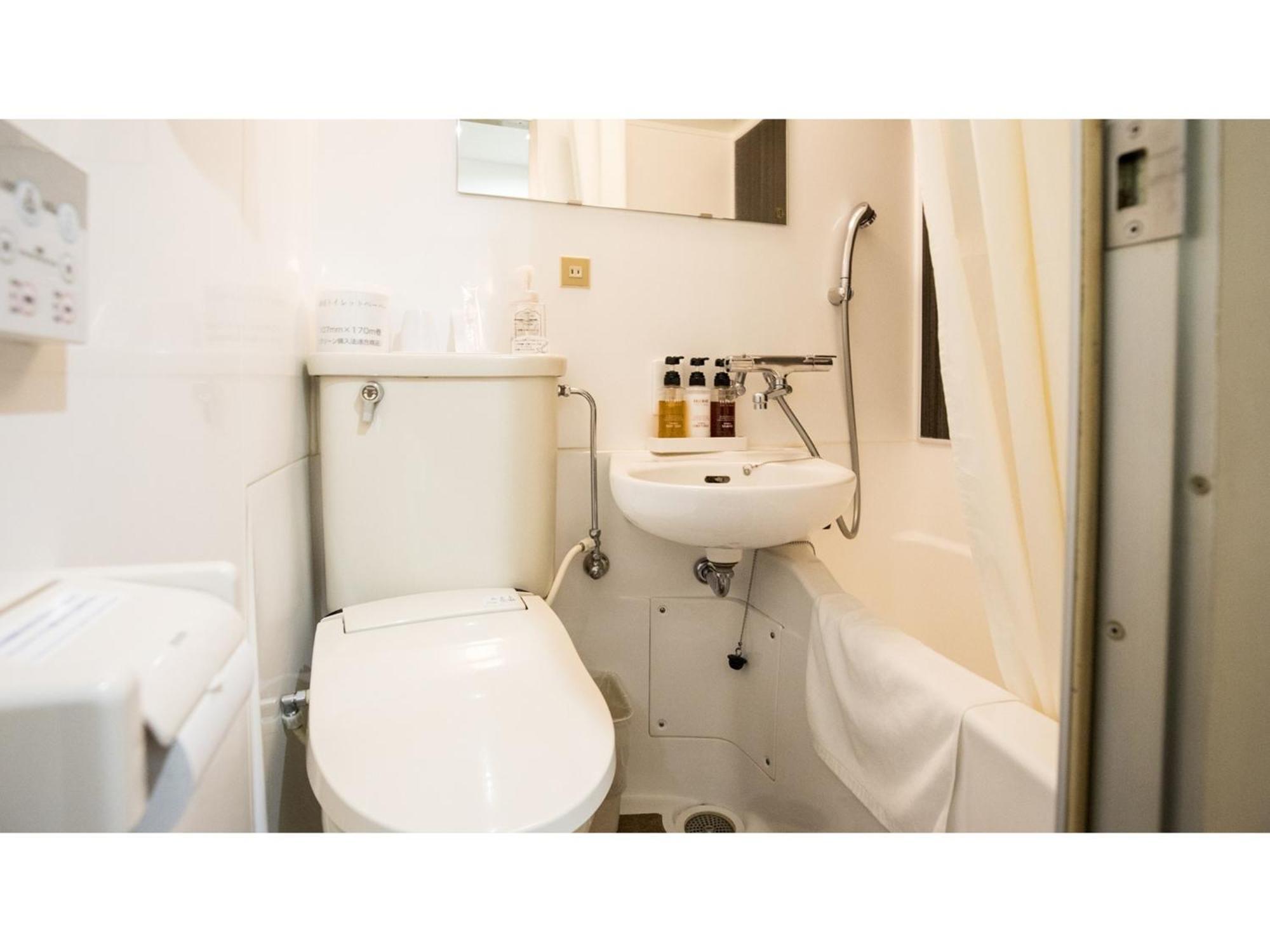 Smile Hotel Kumamoto Suizenji - Vacation Stay 59271V Экстерьер фото