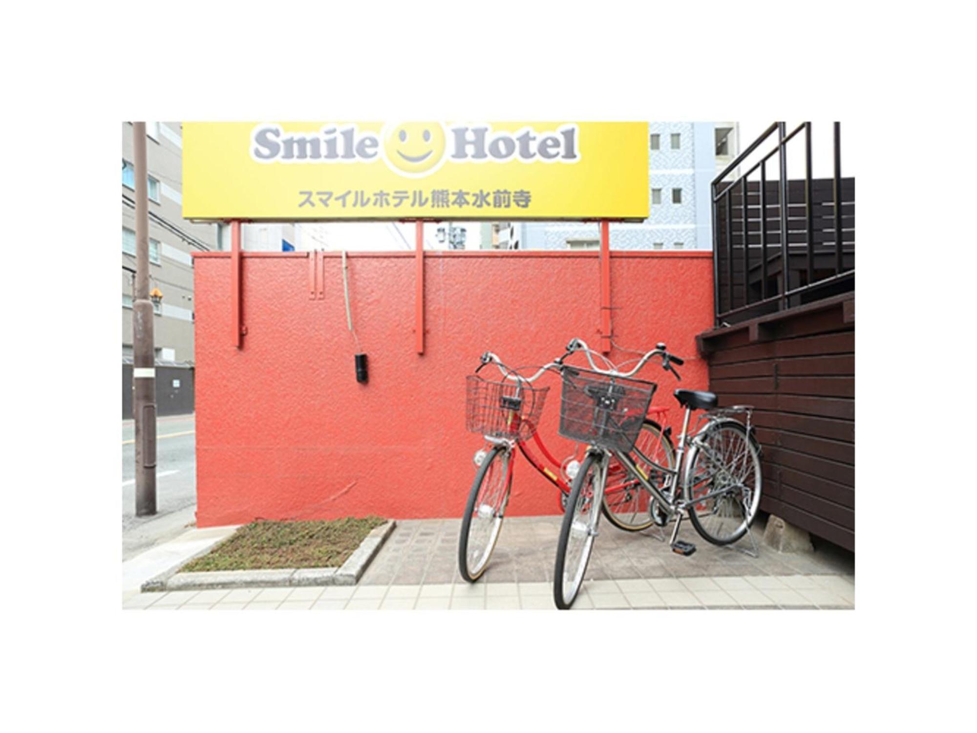 Smile Hotel Kumamoto Suizenji - Vacation Stay 59271V Экстерьер фото