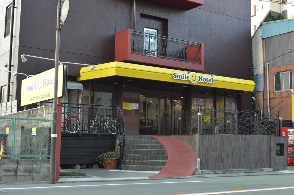 Smile Hotel Kumamoto Suizenji - Vacation Stay 59271V Экстерьер фото